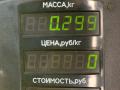 лючок топливного бака Mitsubishi Lancer 7 поколение 1997, 1.6 л., 4G92 (DOHC 16V), бензин, МКПП, синий, универсал, передний привод - фото №3
