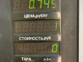 замок двери задней правой Hyundai Santa Fe 1 поколение (SM) 2001, 2.4 л., бензин, МКПП, черный, внедорожник 5 дв., передний привод - фото №5
