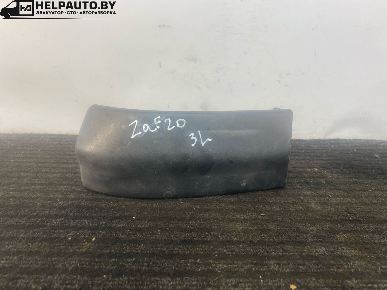 молдинг заднего бампера Opel Zafira 1 поколение (A) 1999, 2.0 л., бензин, МКПП, серый, передний привод, 090597595 - фото №1