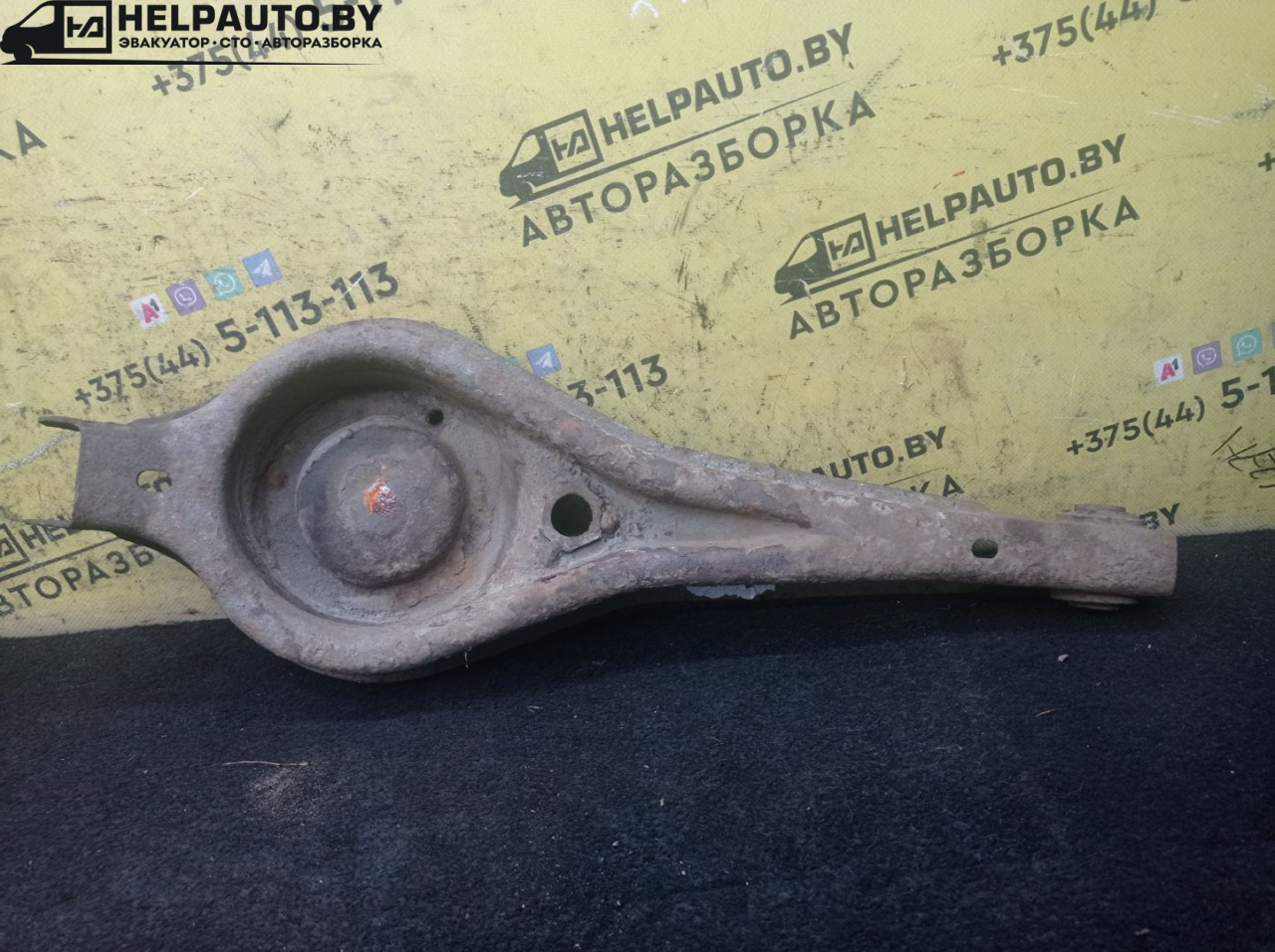 рычаг задний нижний Ford Mondeo 2 поколение 1997, 2.0 л., бензин, МКПП, черный, универсал, передний привод - фото №1