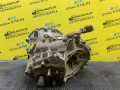 КПП механическая (МКПП) Peugeot Boxer 1 поколение 1999, 2.5 л., дизель, МКПП, белый, микроавтобус - фото №4