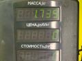 моторчик печки Citroen Xantia 1 поколение [рестайлинг] 1998, 1.9 л., дизель, синий, передний привод - фото №4