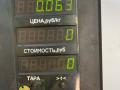 гайка топливного насоса Renault Megane 2 поколение [рестайлинг] 2008, 1.4 л., бензин, МКПП, чёрный, седан, 09701687000 - фото №4