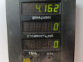 полуось передняя левая (приводной вал, ШРУС) Geely CK Otaka 1 поколение CK-1 2007, 1.5 л., MR479A, бензин, МКПП, золотистый, седан, передний привод - фото №4