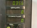 замок лючка топливного бака Hyundai Sonata 4 поколение [рестайлинг] (2001 - 2013), 2.4 л., бензин, МКПП, серебристый, седан, передний привод, 95720-3D000 - фото №5