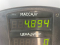 коллектор выпускной Audi 80 8A/B3 1989, 1.8 л., бензин, МКПП, седан, передний привод - фото №4