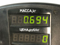 динамик Volvo S70 1 поколение 2000, 2.5 л., D 5252 T, дизель, МКПП, черный, седан, передний привод - фото №3