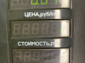 замок двери передней правой Kia Sorento 1 поколение 2005, 2.5 л., D4CB, дизель, АКПП, внедорожник 5 дв. - фото №5