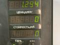 моторчик печки Hyundai Sonata 4 поколение [рестайлинг] (2001 - 2013), 2.4 л., бензин, МКПП, серебристый, седан, передний привод - фото №5