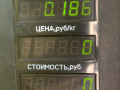 реле (прочие) Mazda 626 GF [рестайлинг] GF 1999, 2.0 л., дизель, МКПП, черный, седан, передний привод, BG2M67830 - фото №4