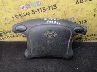подушка безопасности водителя Hyundai Accent 1 поколение (X3) [рестайлинг] 1997, МКПП, передний привод