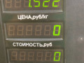 колба в бак Lancia Lybra 1 поколение 839 2000, 1.8 л., i, 839 A9.000, бензин, МКПП, синий, универсал, передний привод - фото №5