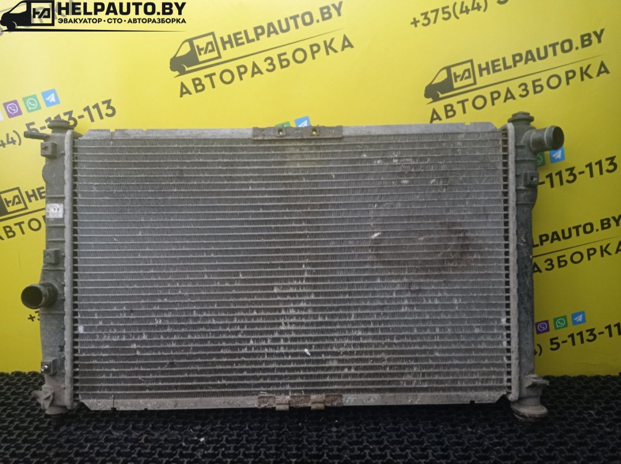 радиатор (основной) Daewoo Lanos T100 2000, 1.5 л., бензин, МКПП, фиолетовый, хетчбэк 5 дв., передний привод - фото №1