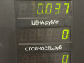 трос двери Opel Zafira 1 поколение (A) 1999, 2.0 л., бензин, МКПП, серый, передний привод - фото №6