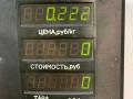 ручка внутренняя потолочная Audi 100 С3 [рестайлинг] 1990, 1.8 л., бензин, 5МКПП, черный, седан, передний привод - фото №3