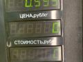 переключатель подрулевой (стрекоза) Ford Mondeo 2 поколение (1996 - 2000), 1.8 л. - фото №7