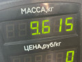 турбина Honda Accord 5 поколение 1995, 2.0 л., дизель, МКПП, серебристый, седан, передний привод - фото №4