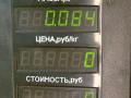 блок комфорта Renault Safrane 1 поколение 1994, 2.2 л., J7T 760, бензин, 5МКПП, черный, хетчбэк 5 дв., передний привод - фото №4