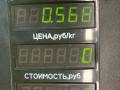 пластик Citroen Xantia 1 поколение [рестайлинг] 1998, 1.9 л., дизель, синий, передний привод - фото №8