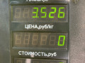 стартер Daewoo Nexia 1 поколение 2000, 1.5 л., G15MF, бензин, МКПП, красныц, хетчбэк 5 дв., передний привод - фото №6