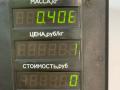 зеркало салона Hyundai Santa Fe 1 поколение (SM) 2001, 2.4 л., бензин, МКПП, черный, внедорожник 5 дв., передний привод - фото №3