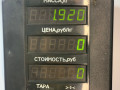 интеркулер Peugeot 405 1 поколение (1987 - 1996), 1.9 л., TDi, дизель, универсал - фото №5