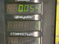 ручка внутренняя задняя правая Opel Astra F [рестайлинг] 1997, 1.6 л., X 16 SZR, бензин, МКПП, серебро, универсал, передний привод - фото №3