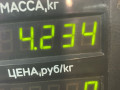 диск тормозной передний Fiat Ducato 1 поколение 1992, 2.5 л., дизель, 5МКПП, фургон, передний привод - фото №4