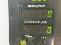 переключатель подрулевой (стрекоза) Opel Monterey A 1997, 3.1 л., дизель, МКПП, внедорожник 5 дв. - фото №4