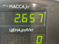 суппорт передний левый Daewoo Matiz M150 [рестайлинг] 2005, 0.8 л., бензин, МКПП, белый, хетчбэк 5 дв. - фото №3