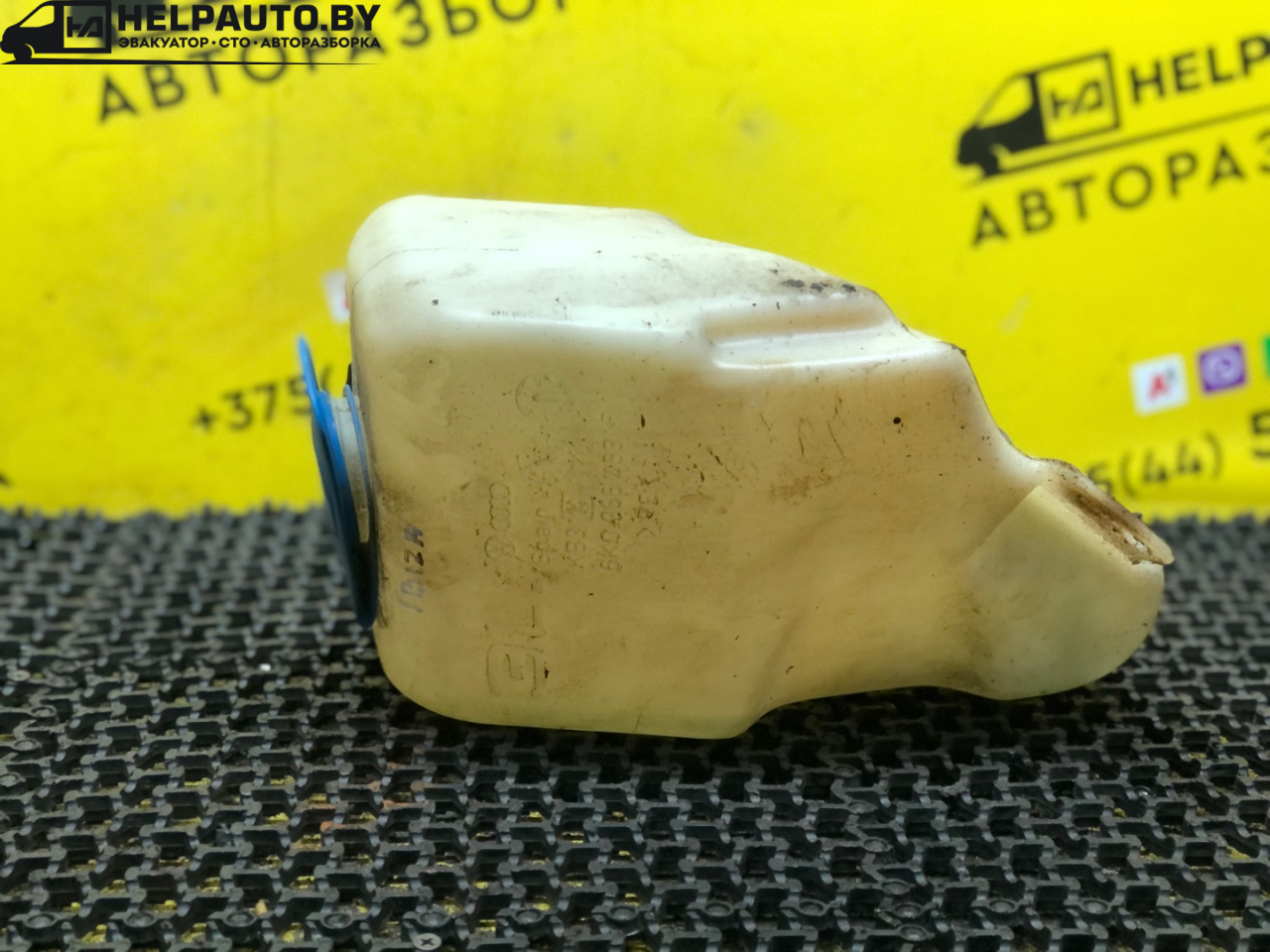 бачок омывателя SEAT Ibiza 2 поколение 1998, 1.6 л., ALM, бензин, 5МКПП, синий, хетчбэк 5 дв., передний привод - фото №1