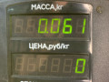ручка внутренняя передняя правая Opel Astra F 1994, 1.6 л., X 16 SZ, бензин, АКПП, хетчбэк 5 дв. - фото №4