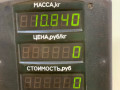 ступица передняя левая Kia Sorento 1 поколение 2003, 2.5 л., D4CB, дизель, МКПП, внедорожник 5 дв. - фото №4