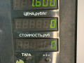 стойка передняя правая Geely CK Otaka 1 поколение 2006, 1.5 л., бензин, МКПП, золотистый, седан, передний привод - фото №5