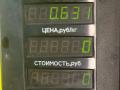 щеткодержатель (поводок стеклоочистителя, дворник) Mazda 626 3 поколение GD (1987 - 1992), 2.0 л., бензин, МКПП, желтый, седан, передний привод - фото №3