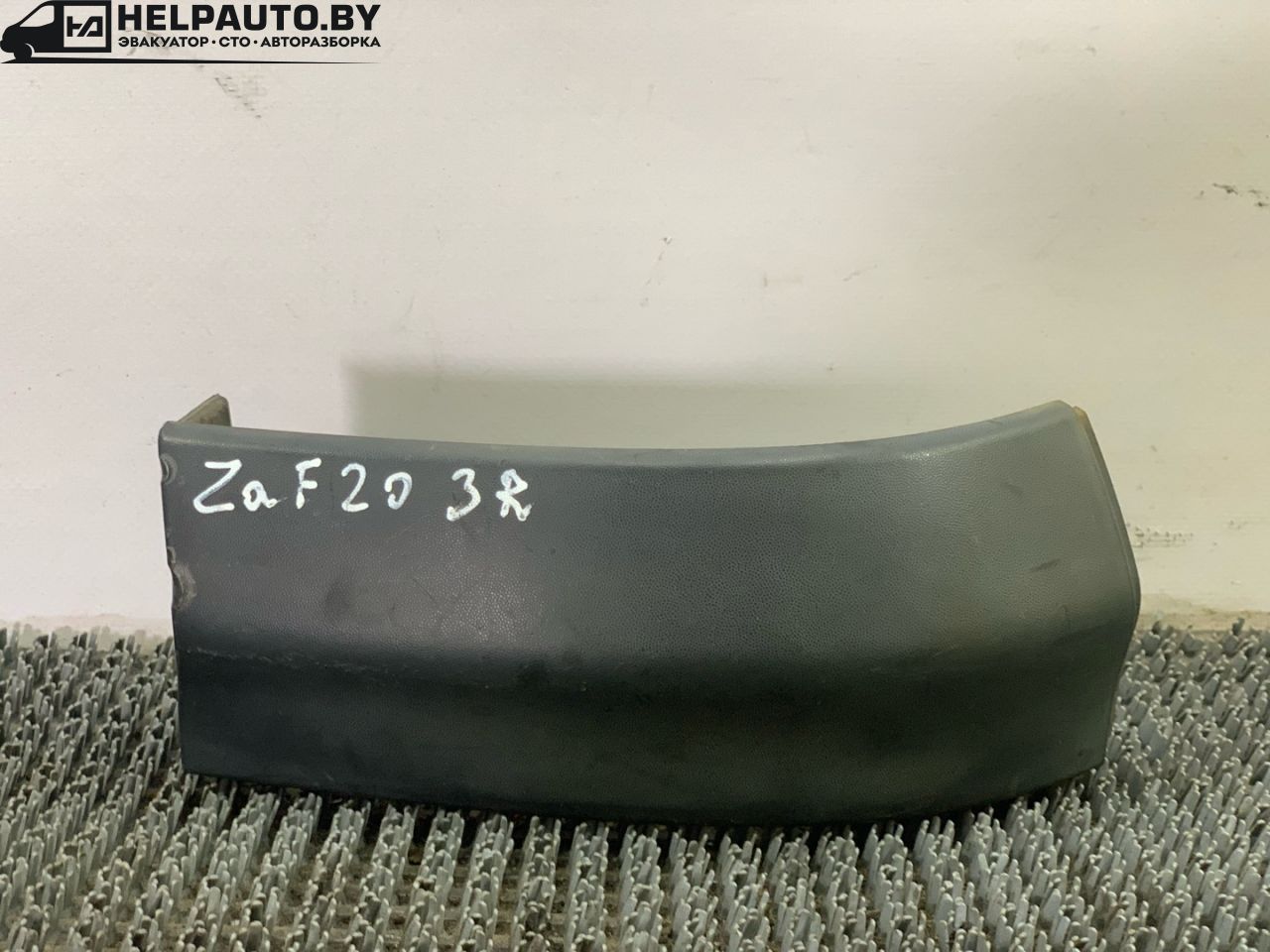 молдинг заднего бампера Opel Zafira 1 поколение (A) 1999, 2.0 л., бензин, МКПП, серый, передний привод, 090597596 - фото №1