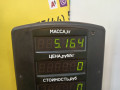 диск тормозной задний Opel Omega B 1999, 3.0 л., бензин, АКПП, чернозеленый, седан, задний привод - фото №6