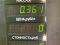 кожух рулевой колонки Volkswagen Golf 5 поколение 2008, 1.4 л., BUD, бензин, 5МКПП, синий, хетчбэк 5 дв., передний привод - фото №7