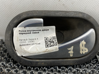 ручка внутренняя передняя левая Renault Espace 4 поколение (2002 - 2006)