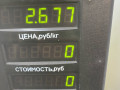 масляный поддон Fiat Scudo 1 поколение (1996 - 2007), 2.0 л., дизель, МКПП, белый, минивэн, передний привод, 9641726880 - фото №6