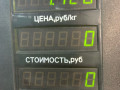 интеркулер Opel Astra F (1991 - 1994), 1.7 л., дизель, хетчбэк 5 дв. - фото №5