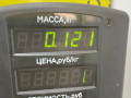 моторчик заслонки печки Kia Sorento 1 поколение 2004, 2.5 л., CRDi, D4CB, дизель, АКПП, серебристый, внедорожник 5 дв., полный подключаемый привод, B40073-0530C - фото №4