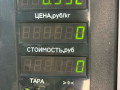 декоративная крышка двигателя Opel Vectra B 1997, 1.6 л., X 16 XEL, бензин, МКПП, красный, седан, передний привод - фото №4