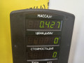 трубка гидроусилителя Mercedes-Benz S-Класс W140/C140 [рестайлинг] W140 1994, 3.5 л., OM 603.950, дизель, АКПП, фиолетовый, седан, задний привод - фото №3