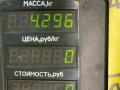 цилиндр тормозной главный Chrysler PT Cruiser 1 поколение 2002, 2.0 л., ECC, бензин, АКПП, черный, хетчбэк 5 дв. - фото №4