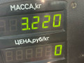 пружина передняя Opel Omega B 1997, 2.5 л., X 25 DT, дизель, МКПП, черный, универсал - фото №3
