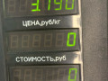 суппорт передний правый Toyota Carina T170 1992, 1.6 л., 4A-FE, бензин, МКПП, красный, седан, передний привод - фото №6