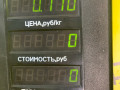 рычаг ручного тормоза (ручника) Volkswagen Golf 5 поколение 2008, 1.4 л., BUD, бензин, 5МКПП, синий, хетчбэк 5 дв., передний привод - фото №4
