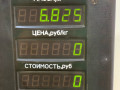 полуось передняя правая (приводной вал, ШРУС) Kia Sorento 1 поколение 2003, 2.5 л., D4CB, дизель, МКПП, внедорожник 5 дв. - фото №6