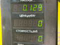 шлейф руля Mazda 626 GF [рестайлинг] GF 1999, 2.0 л., дизель, МКПП, черный, седан, передний привод - фото №4